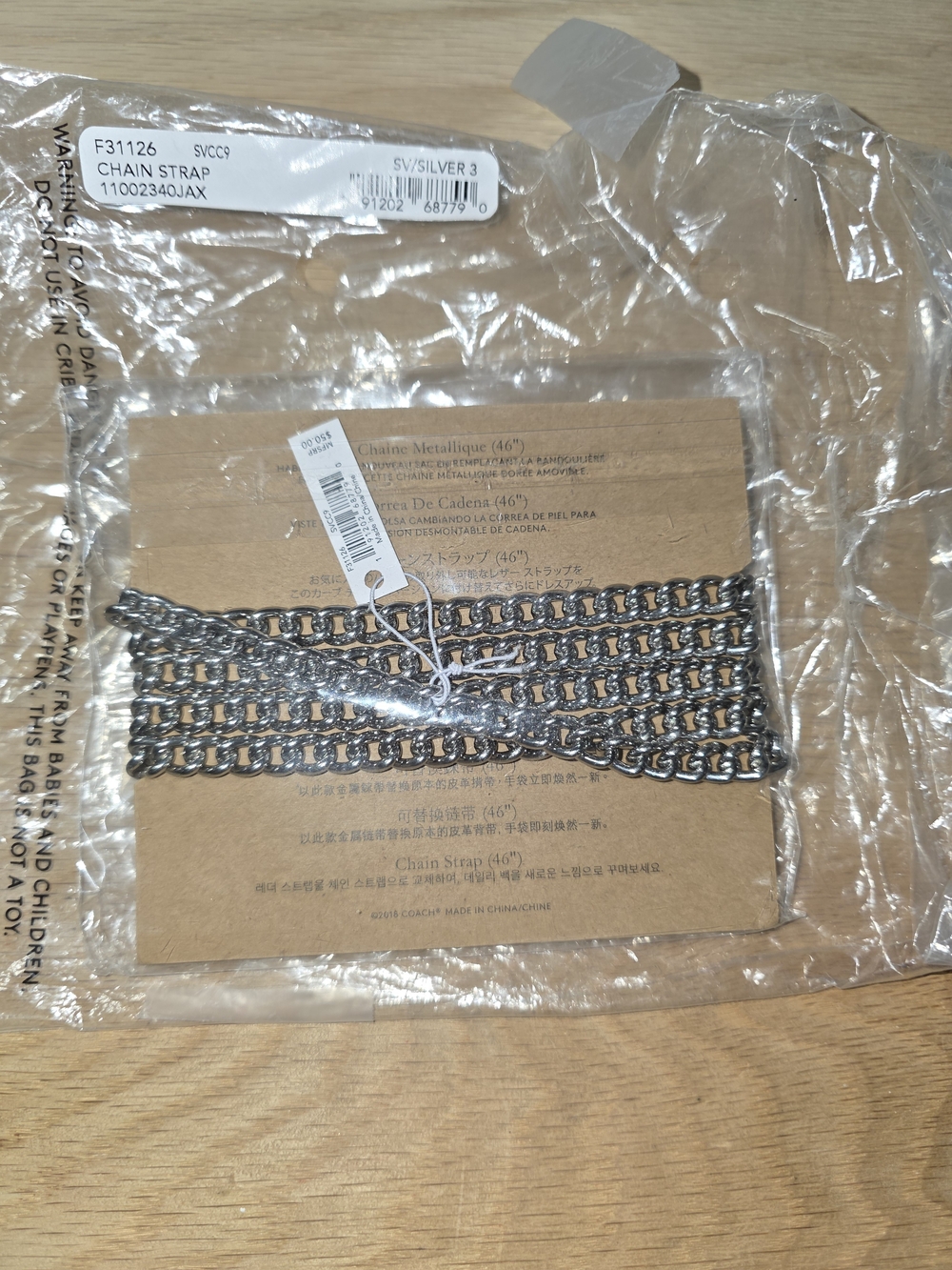Coach Silver Chain Strap - Picture 4 of 5